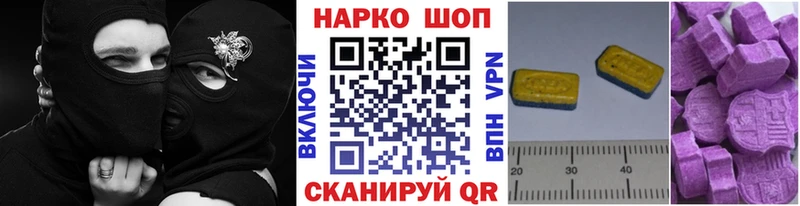 A-PVP Карпинск