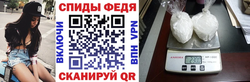 Амфетамин 98%  Карпинск 