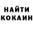 Амфетамин Premium KK Fishing