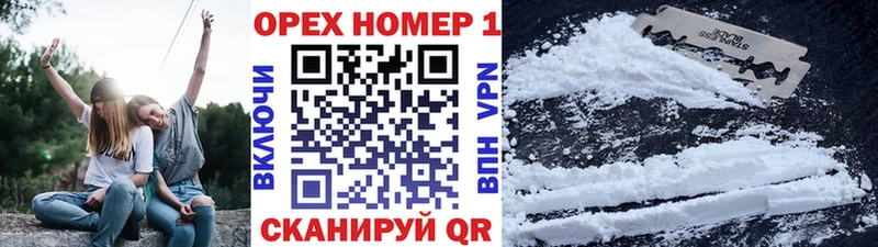 сколько стоит  Карпинск  COCAIN Эквадор 