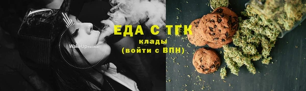 2c-b Алексеевка