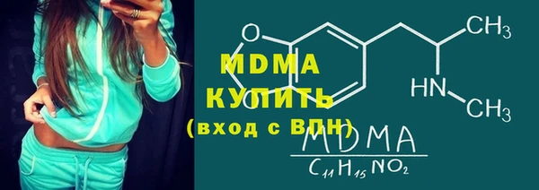 2c-b Алексеевка