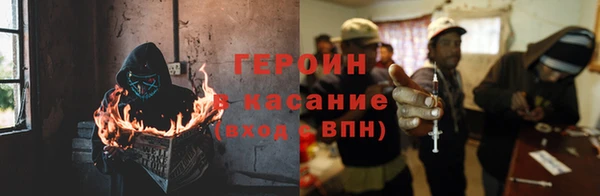 сатива Алзамай