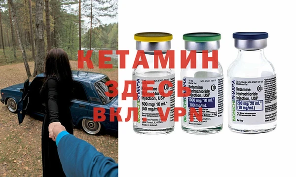 2c-b Алексеевка