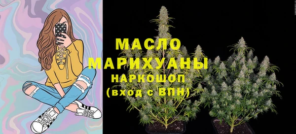 сатива Алзамай