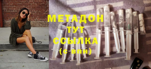 сатива Алзамай