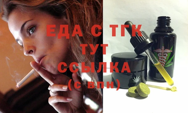 сатива Алзамай