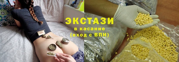 2c-b Алексеевка