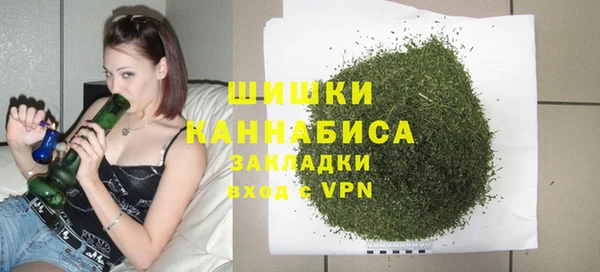 мефедрон Алексин