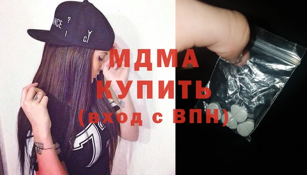 сатива Алзамай