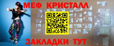 соль ск Кулебаки