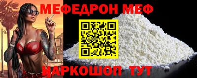 кокаин колумбия Кумертау