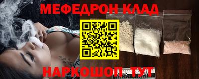 кокаин колумбия Кумертау