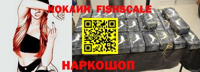 кокаин колумбия Кумертау