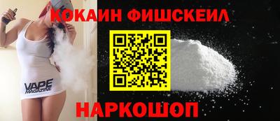 соль ск Кулебаки