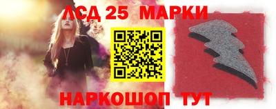 кокаин колумбия Кумертау