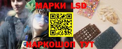меф Кунгур