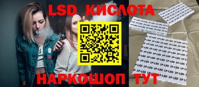 соль ск Кулебаки