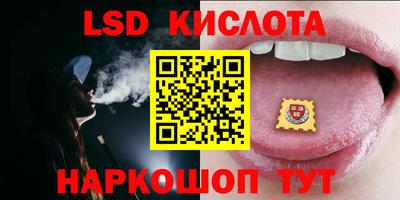 кокаин колумбия Кумертау