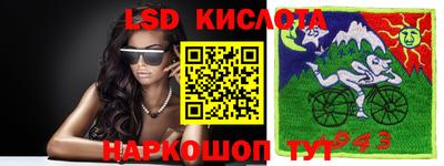 соль ск Кулебаки