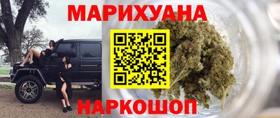 кокаин колумбия Кумертау