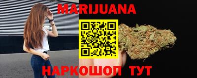 кокаин колумбия Кумертау