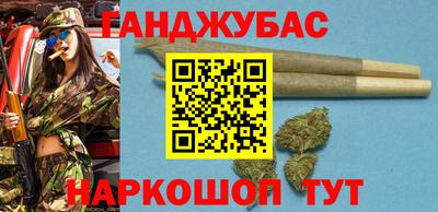 соль ск Кулебаки