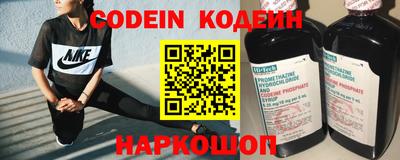 соль ск Кулебаки