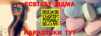 кокаин колумбия Кумертау