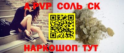 кокаин колумбия Кумертау