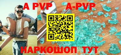 jwh Лесосибирск