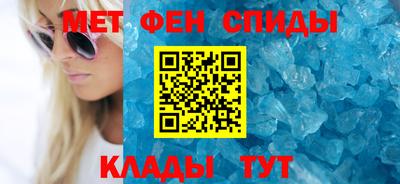 jwh Лесосибирск