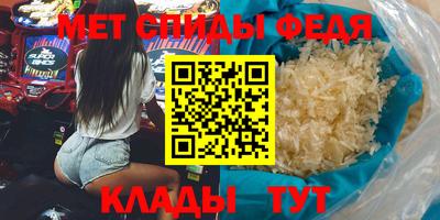 соль ск Кулебаки