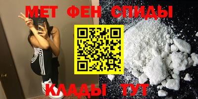 кокаин колумбия Кумертау