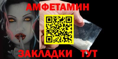кокаин колумбия Кумертау