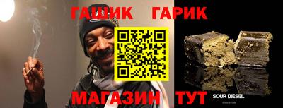 меф Кунгур