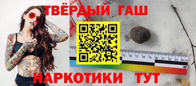 соль ск Кулебаки