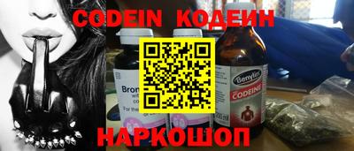 кокаин колумбия Кумертау