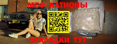 соль ск Кулебаки