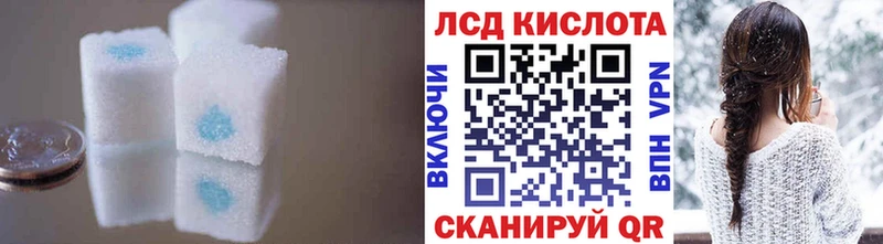 shop состав  Карпинск  ЛСД экстази ecstasy  цены  