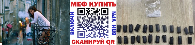 MEGA ссылки  Карпинск  shop состав  наркотики  МЕФ мяу мяу 