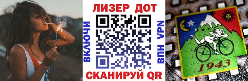 KRAKEN ссылка  Карпинск  Марки NBOMe 1,8мг 